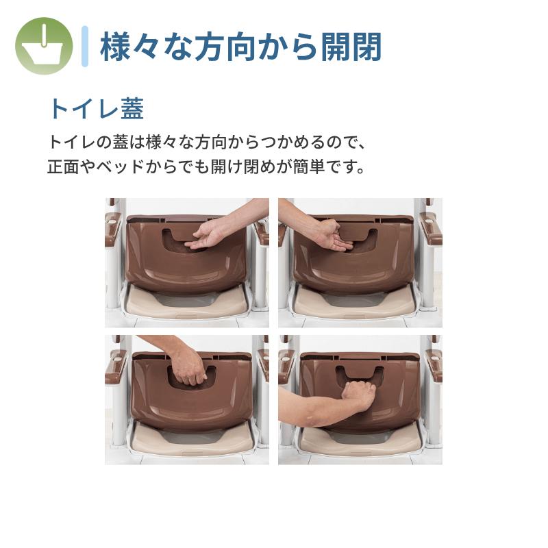 アロン化成 安寿 ポータブルトイレ FX-30 らくゾウくん 自動ラップ