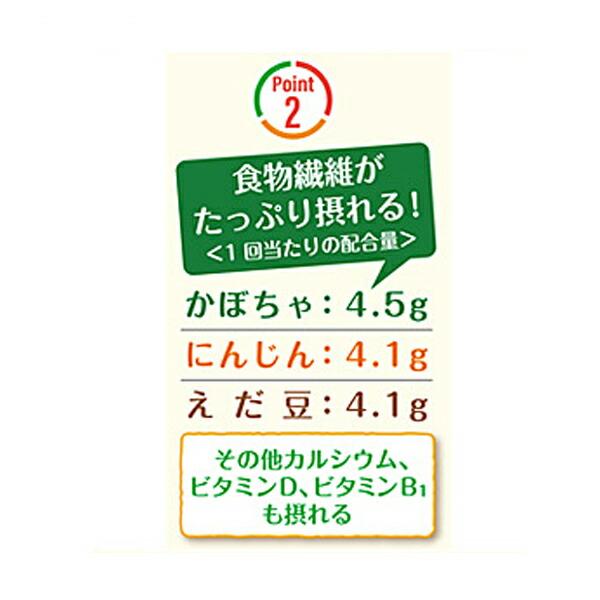 アサヒグループ食品 介護食 バランス献立 粉末タイプ うらごし風素材 にんじん 19655　48g (かまなくてよい) 介護用品｜ekaigonavi｜04