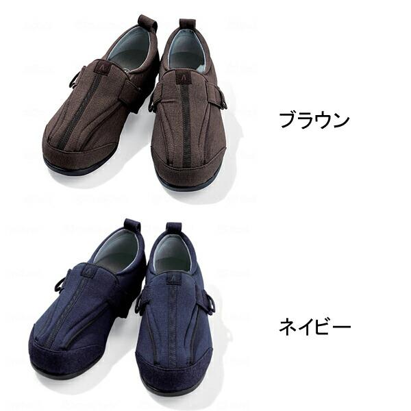 介護シューズ  徳武産業 つま先ひろびろサポート 7058　7E (介護靴 屋外 室内履き あゆみシューズ 男女兼用) 介護用品 |  | 01