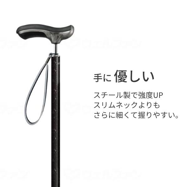 SINANO 杖 ステッキ 四点杖 おしゃれ やわらGELグリップ 4点杖