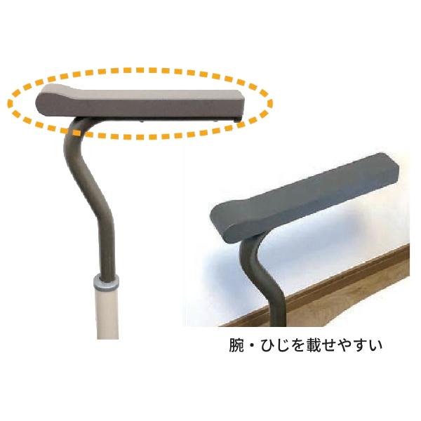 Panasonic（パナソニック） 【パナソニック】 トイレ手すり 置き型