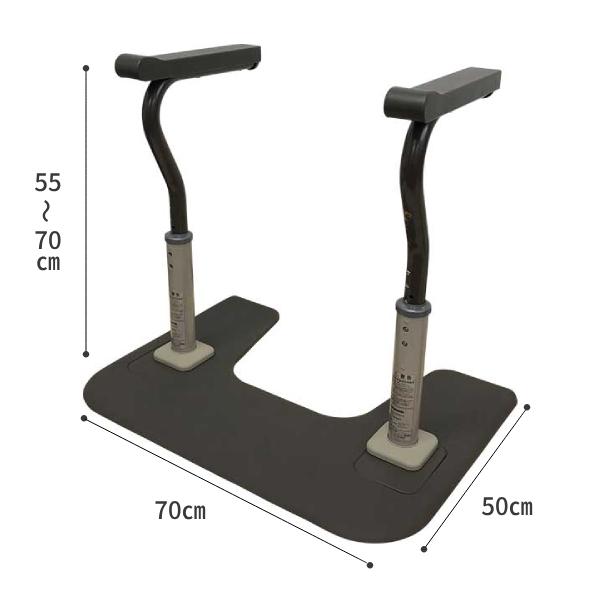 Panasonic（パナソニック） 【パナソニック】 トイレ手すり 置き型