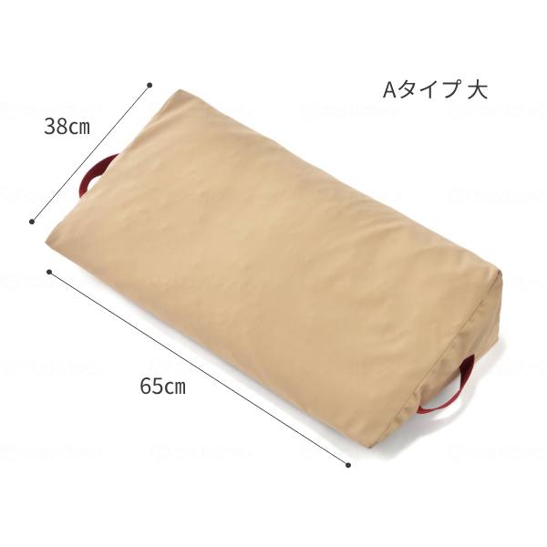 体位変換クッション サポティ ベージュ Aタイプ 大 KG1502 イノアックリビング (褥瘡予防 床ずれ予防 体圧分散) 介護用品の画像