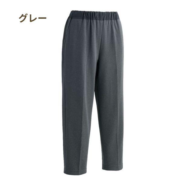 婦人おしりスルッとカチオンライトパンツ 89880  ケアファッション 介護用ズボン 女性 介護ズボン 介護 ズボン 介護用品 | ケアファッション・アクティブ | 04