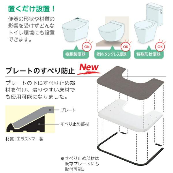 洋式トイレ 手すり ATTOGRIP トイレサポートR　H-T　870-108 両側はねあげ (安寿 アットグリップ 置くだけ ひじ掛け 跳ね上げ 滑り止め) 介護用品 | アロン化成 | 01