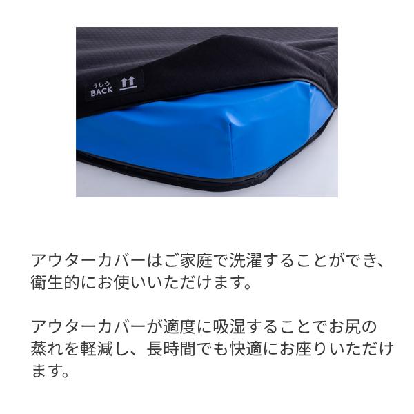 タカノ 車椅子 クッション タカノクッションMOLA コンタータイプ TC