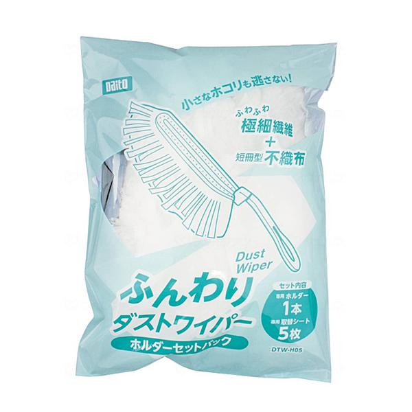 ふんわりダストワイパーホルダーセットパック DTW-H05 ダイト 介護 掃除用品 モップ 介護用品 |  | 01