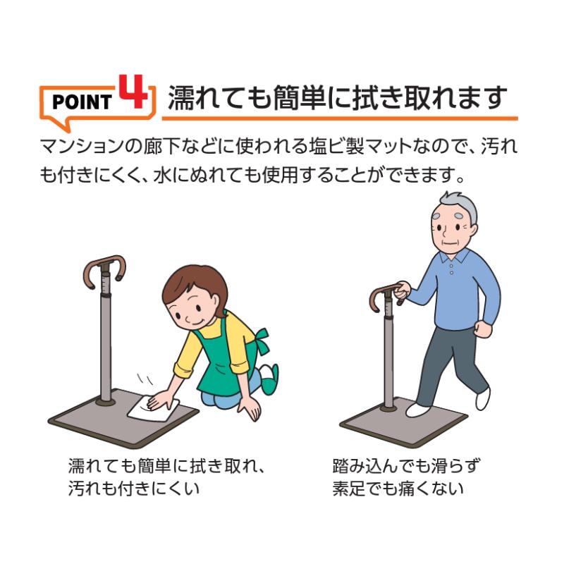 アロン化成 安寿 ATTOGRIP アットグリップ 玄関手すり AT-E-360 870-135 立ち上がり手すり 介護用品 | アロン化成 | 04