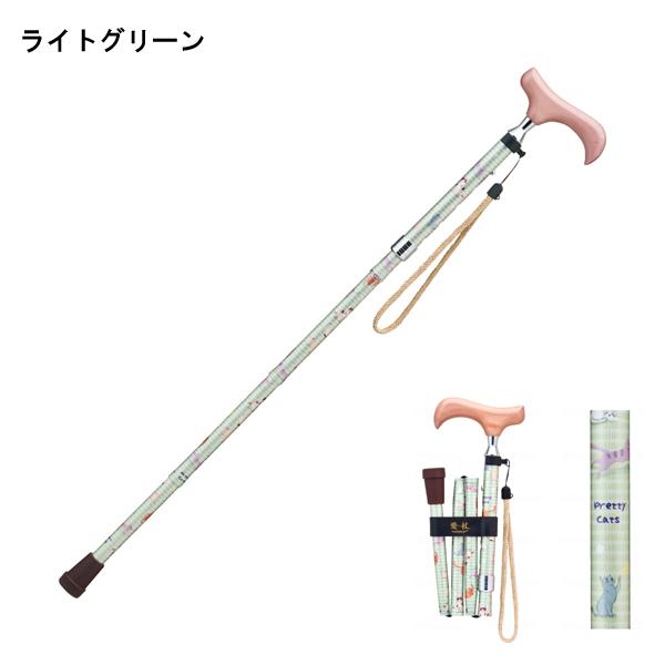 杖 ステッキ おしゃれ 愛杖 プリティキャッツシリーズ 折りたたみ杖 AN-11 AN-12 AN-13 AN-14 ケイ・ホスピア (おりたたみ 杖 つえ ステッキ 介護) 介護用品 |  | 03