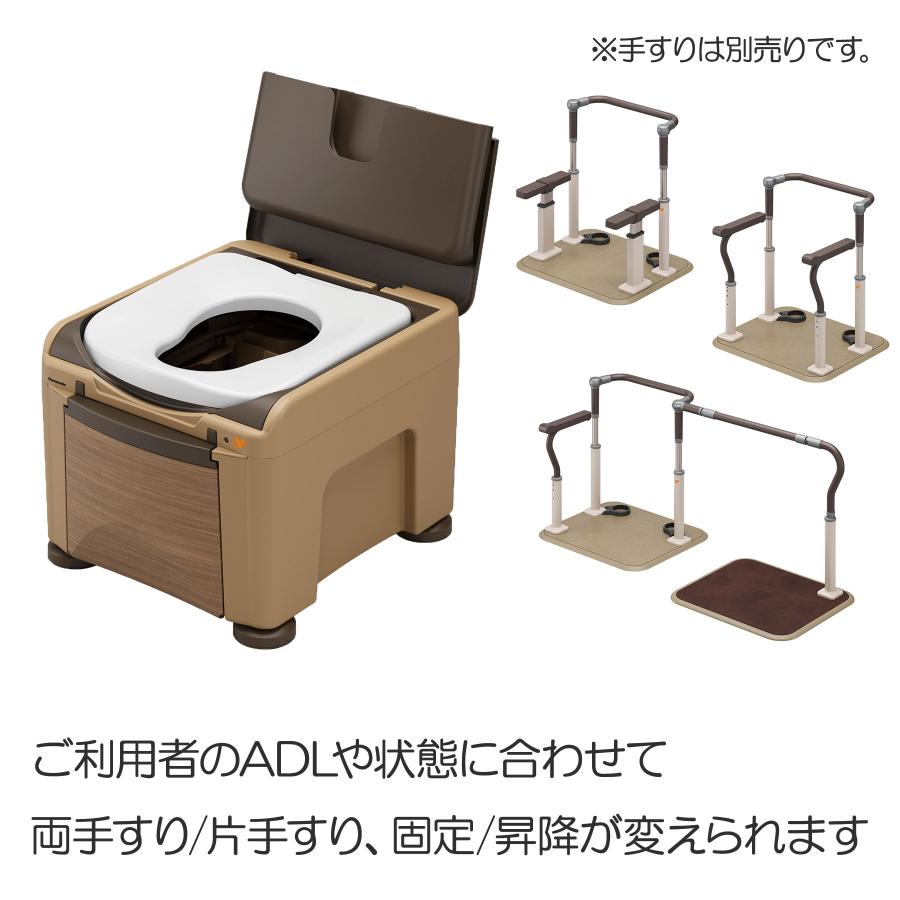 パナソニック 樹脂製ポータブルトイレ ラフィーネキューブ ラップ式プラスチック便座 PN-L30301 パナソニック エイジフリー 介護用品 | Panasonic | 04