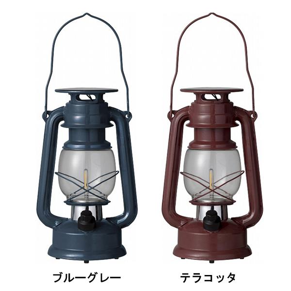 あかりクラシック ルミエールランタン LGS-126 LGS-127 タカショー