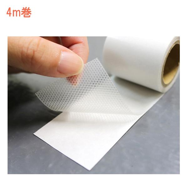 貼って使えるズレ防止テープ UST-10 クリアー 4m巻 明和グラビア 介護日常生活 便利 介護用品 | 