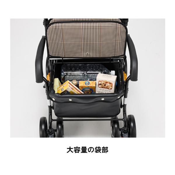 シルバーカー 折りたたみ 座れる ワイドブル NOB-42KC NOB-42DB マキテック ボックスタイプ 介護 介護用品_3