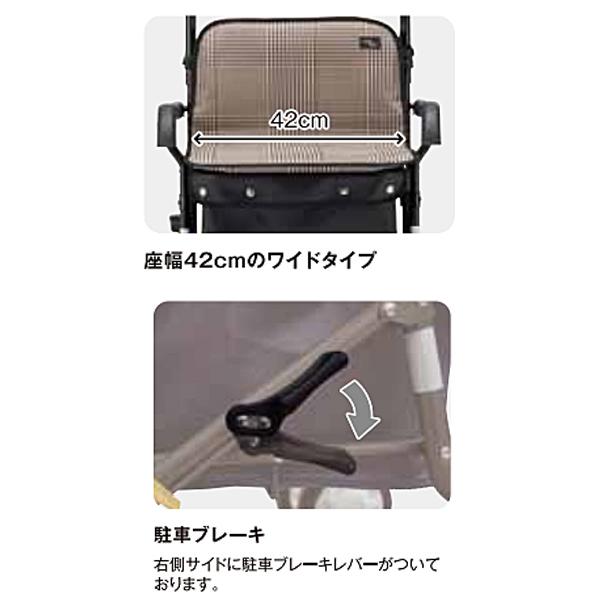 シルバーカー 折りたたみ 座れる ワイドブル NOB-42KC NOB-42DB マキテック ボックスタイプ 介護 介護用品_4