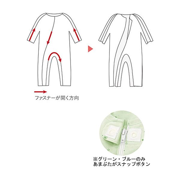 ソフトケアねまき(スリーシーズン) 介護ねまき 24-4037-0101 むらさき