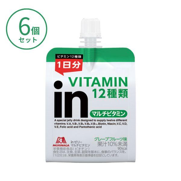 inゼリー マルチビタミン 180g×6個入 森永製菓  熱中症対策 ゼリー 介護食 食欲不振 高齢者 栄養補助食品 | 森永製菓