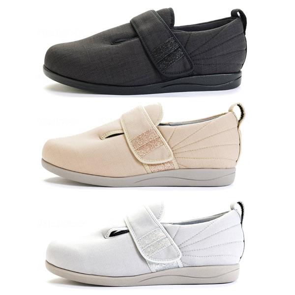 介護靴 おしゃれ 室内 シューズ 女性用 レディース ダブルマジックIII凛 7055　7E 両足販売 徳武産業 あゆみシューズ 介護用品 |  | 02