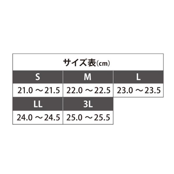 介護靴 おしゃれ 室内 シューズ 女性用 レディース ダブルマジックIII凛 7055　7E 両足販売 徳武産業 あゆみシューズ 介護用品 |  | 05