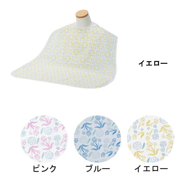 高齢者食事エプロン 介護エプロン 食事用エプロン 介護 ソフラピレンエプロン サクラソウ 102320 102321 102322 竹虎 ヒューマンケア事業部 介護用品 | 竹虎 | 02