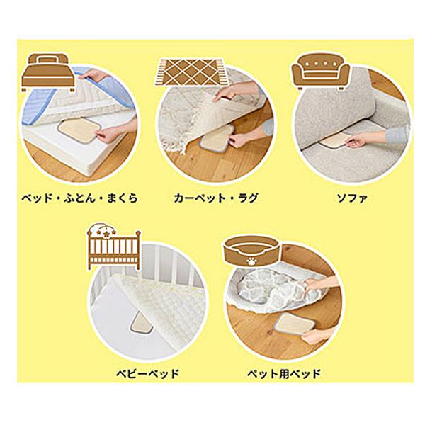 エステー ムシューダ ダニさん集まれ！ダニ捕獲シート 2枚入 エステー 介護 日常生活 便利 用品 介護用品 |  | 04