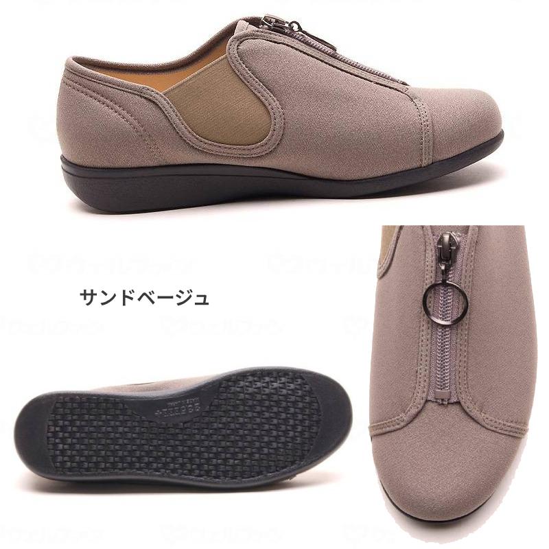 履きやすい靴 ファスナー 介護靴 おしゃれ 外履き シューズ レディース 快歩主義 L176 婦人用 アサヒシューズ 軽量 日本製 介護シューズ | アサヒシューズ | 06