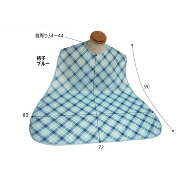 高齢者食事エプロン 介護用エプロン 介護エプロン 介護 大人用 食事用エプロン MR-3012 萬楽 介護用品 |  | 02