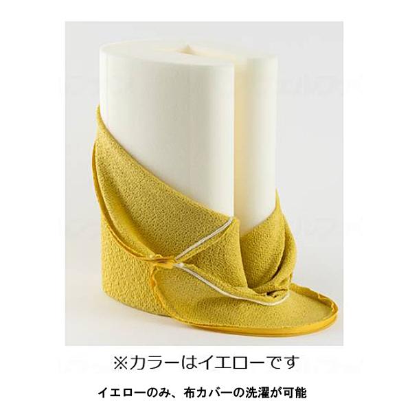 サイドクッション ひじスポっ SDC-HS25P 1個 オフィス・ラボ