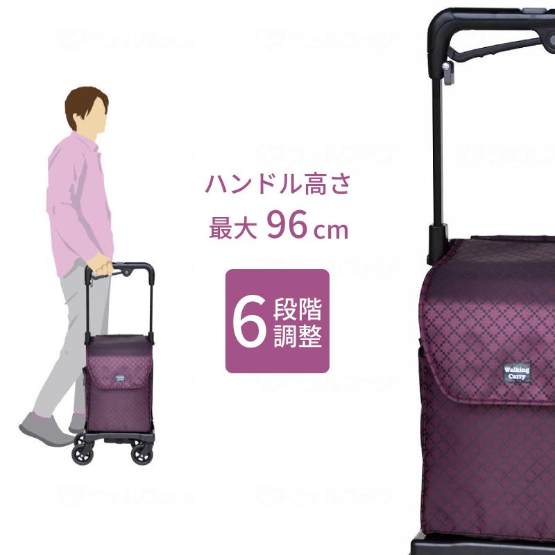 須恵廣工業 横押しカート アイカートフリーL1 No.840 iカート