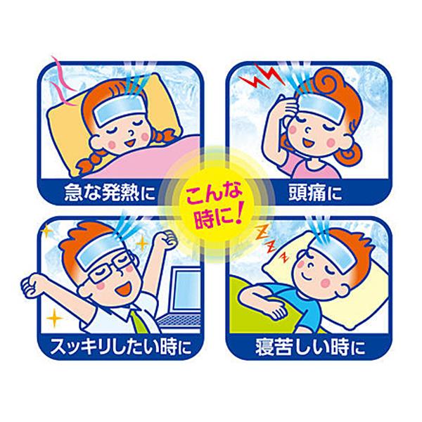 アイスノン 冷却シート 02524-0　30枚入（3枚×10袋）白元アース 冷却 シート 発熱 暑さ対策 介護 介護用品 |  | 02