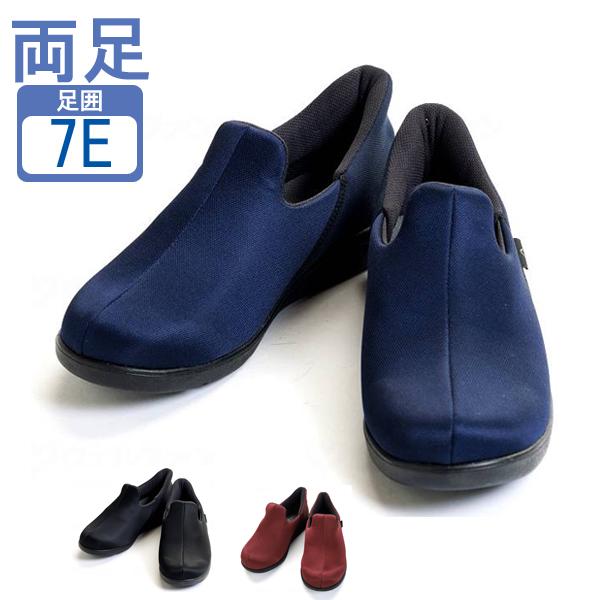 介護シューズ あゆみ レディース メンズ おしゃれ 徳武産業 瞬感スポッと 7E　7061 (介護 スリッポン 室内履き 施設用 男女兼用 あゆみシューズ) 介護用品 | 
