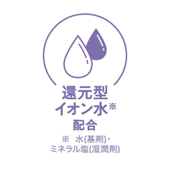 口腔用ジェル オーラルプラス うるおい口腔ケアジェル 45g アサヒグループ食品 介護 口腔ケア 口腔保湿 介護用品 | アサヒグループ食品 | 01