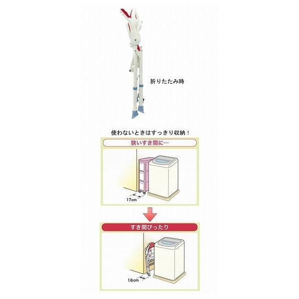 アロン化成 シャワーチェア 介護用風呂椅子 安寿 折りたたみシャワー