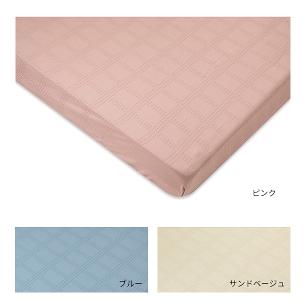 かちゃページです。 製品メインページパラマウントベッド株式会社 | PARAMOUNT BED