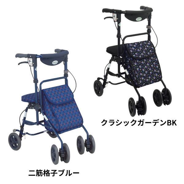 【島製作所】フォルテ シルバーカー 手押し車 補助車 シルバーカー おしゃれ フォルテ 島製作所 手押し車 折りたたみ 介護
