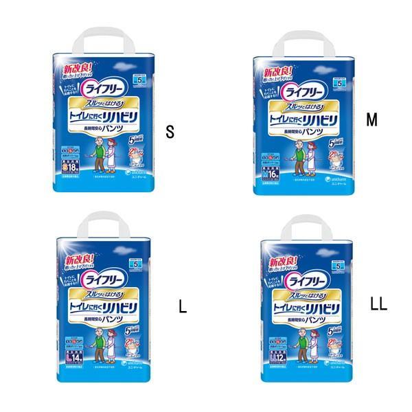 【大容量格安】介護用品大人用紙パンツ　リハビリパンツ　L～LLサイズ 6袋セット 大容量格安】介護用品大人用紙パンツ リハビリパンツ L～LL