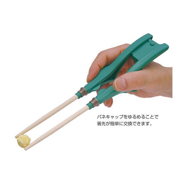 箸ぞうくんナチュラル N-1 ウインド (介護 食器 箸 はし) 介護用品｜ekaigoshop2｜02