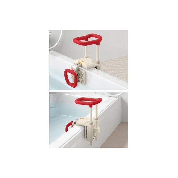 介護用 浴室用補助手すり UST-200N