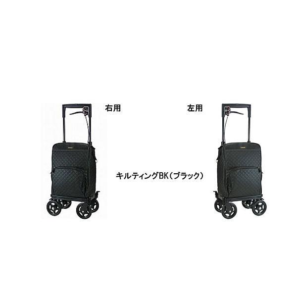 シルバーカー おしゃれ メロディプリモ 軽量サイドカー ブレーキ付き 