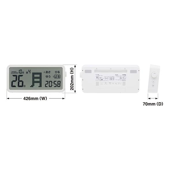 美品　キングジム　arema AM60 デジタル日めくりカレンダー Amazon | キングジム デジタル日めくりカレンダー AM60