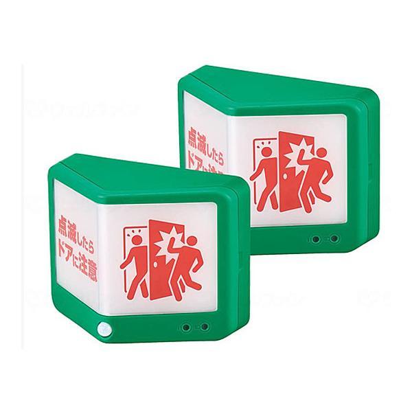 超美品 扉につけるお知らせライト 無線タイプ Tal キングジム 介護 ライト 介護用品 即納最大半額 Atempletonphoto Com