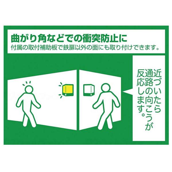 超美品 扉につけるお知らせライト 無線タイプ Tal キングジム 介護 ライト 介護用品 即納最大半額 Atempletonphoto Com