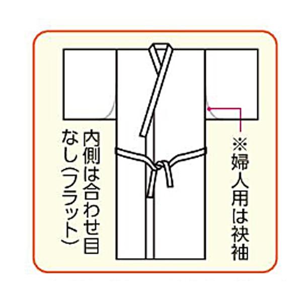 ねまき パジャマ 介護 おせわさん ガーゼねまき 紳士用 2111-0300 ウェルファン 寝巻き ガーゼ 綿100％ 男性用 介護用衣料 | ブランド登録なし | 02