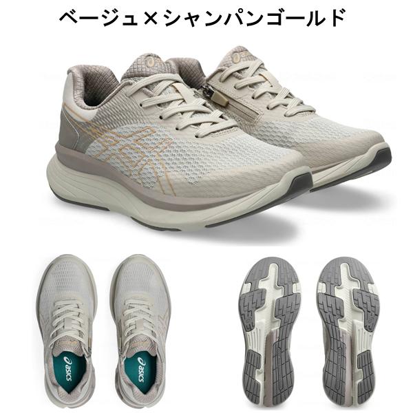 ASICS（アシックス） 介護シューズ 介護靴 屋外用 女性用 レディース 