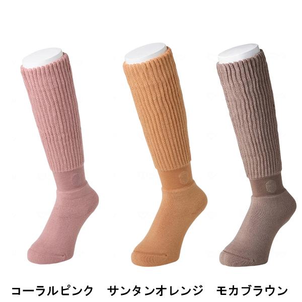 【3足セット】介護用品 靴下 靴下サプリ まるでこたつソックス 岡本 冷え性 女性 男性 レディース メンズ 介護用品 敬老の日 2025 ギフト プレゼント 70代 80代 | 靴下サプリ | 02