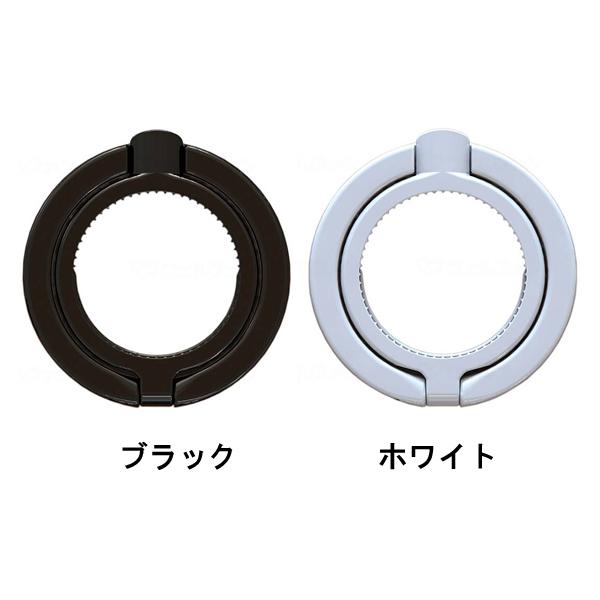スマホリング＋キャップオープナー 28SRCO-01 日本クロージャー 日常生活 便利用品 介護 介護用品 |  | 01