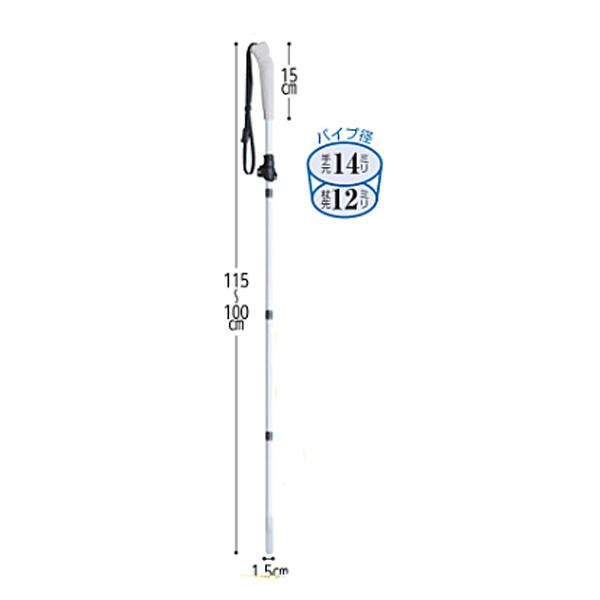 白杖カーボン伸縮折りたたみ HJBC-ZC50S キザキ 介護 白杖 杖 つえ