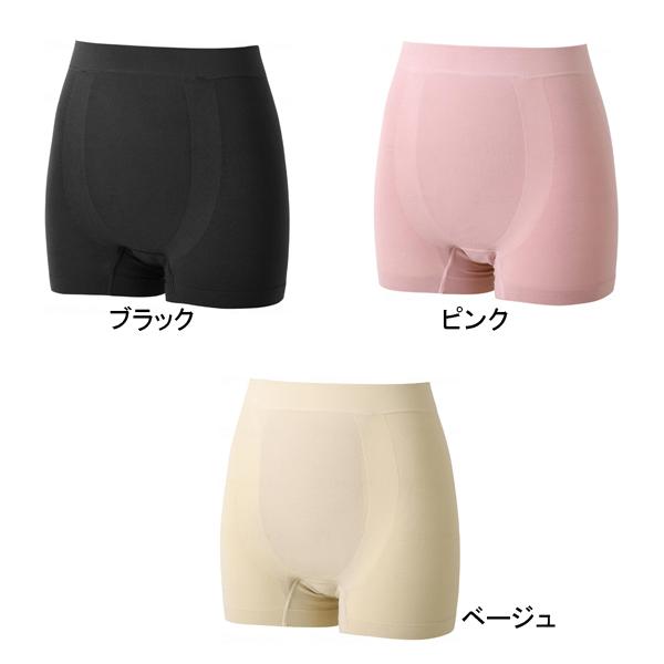 介護 衣類 肌着 吸水パッド対応 おでかけ楽パンツ DPL202 ワコール 介護 パンツ ショーツ 介護用品 | WACOAL | 01