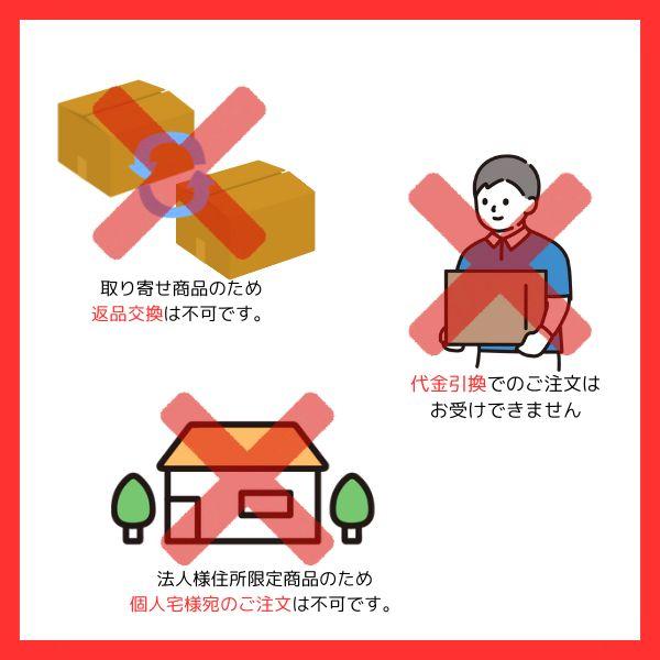 【施設様・法人様限定】(1ケース 代引き不可)フジソフトサージカルマスクレギュラー 964200 50枚入り×60箱 (マスク 業務用 施設 感染対策商品) 介護用品 |  | 03