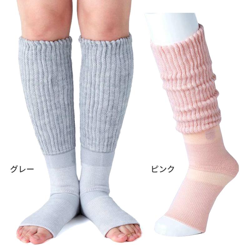 靴下サプリ まるでこたつ おやすみスイッチ 1足 22〜25cm 岡本 レッグ