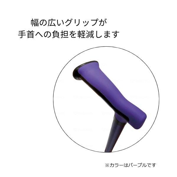 杖 伸縮 軽量 おしゃれ 女性 男性 まごころステッキ あんしん杖先シングル 9793 ウェルファン つえ ステッキ 歩行補助 高齢者 介護用杖 おしゃれな杖 女性用杖 | ウェルファン | 07